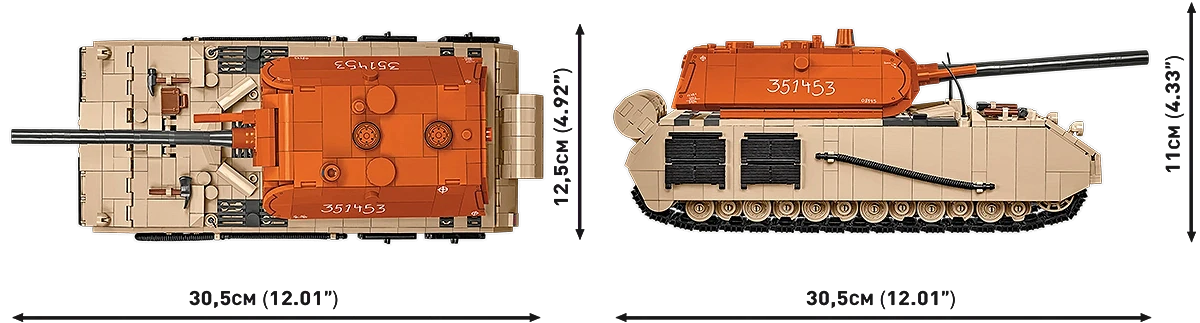 COBI 3137 - Panzerkampfwagen VIII Maus (Limitierte Auflage)