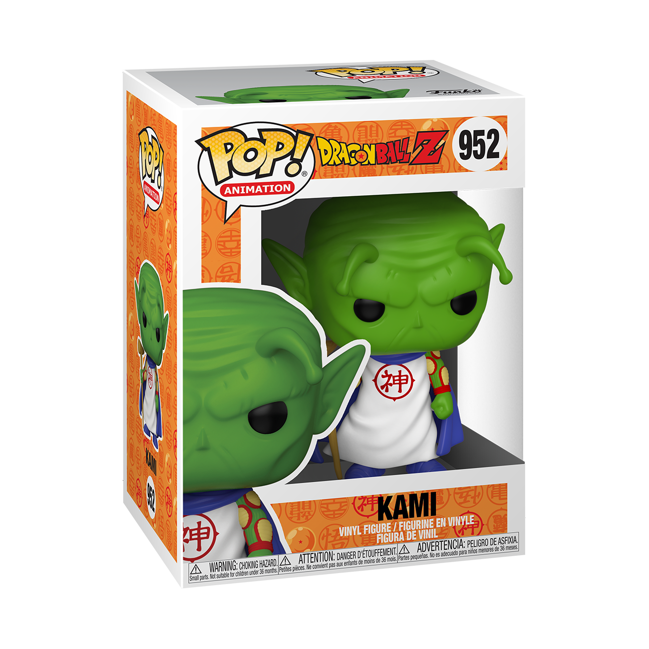 Funko Pop! #952 DragonBallZ - Kami
