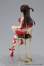 Laden Sie das Bild in den Galerie-Viewer, Rent-a-Girlfriend PVC Statue 1/7 Chizuru Mizuhara Date Dress Ver. 23 cm