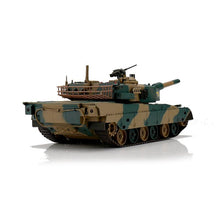 Laden Sie das Bild in den Galerie-Viewer, 1/24 RC Type 90 BB+IR