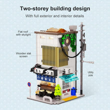 Laden Sie das Bild in den Galerie-Viewer, Cada C66006W - Japanische Bäckerei