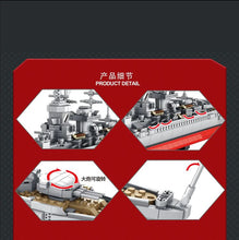 Laden Sie das Bild in den Galerie-Viewer, Panlos 637002 - Deutsches Schlachtschiff