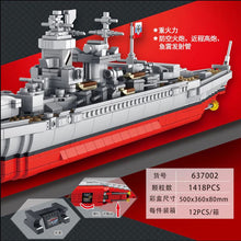 Laden Sie das Bild in den Galerie-Viewer, Panlos 637002 - Deutsches Schlachtschiff