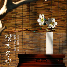 Laden Sie das Bild in den Galerie-Viewer, DK 3011 Orchidee mit Vase