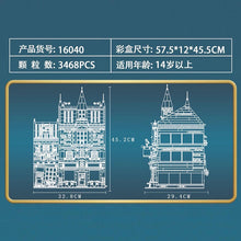 Laden Sie das Bild in den Galerie-Viewer, Mould King - 16040 - Magischer Buchladen