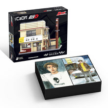 Laden Sie das Bild in den Galerie-Viewer, Cada C61031W - Initial-D Tofu Shop