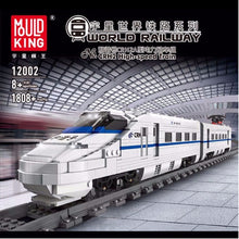 Laden Sie das Bild in den Galerie-Viewer, Mould King 12002 - Weißer Hochgeschwindigkeitszug