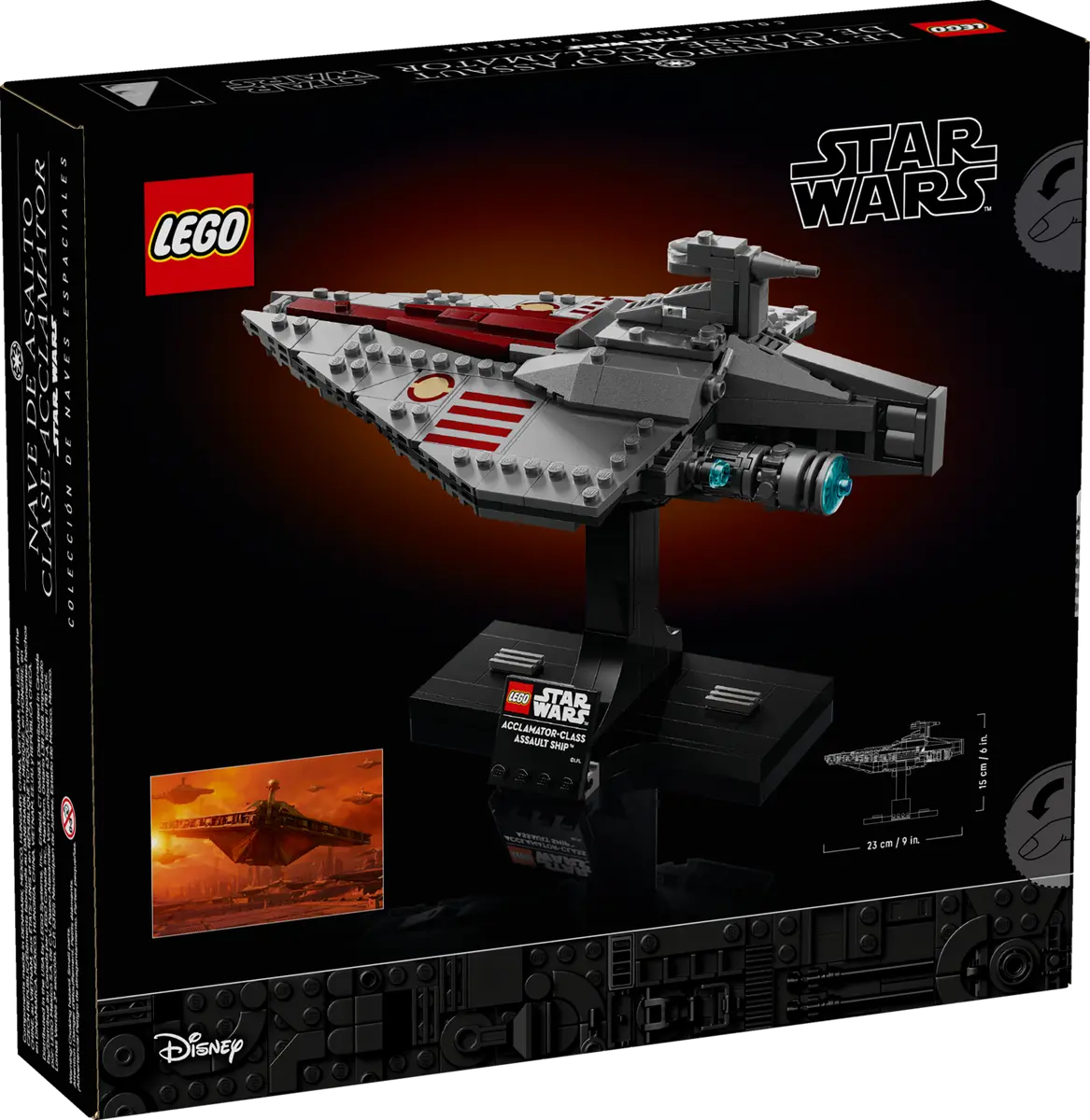 LEGO 75404 - Star Wars Assault Ship™