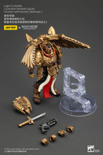 Laden Sie das Bild in den Galerie-Viewer, Warhammer The Horus Heresy Actionfigur 1/18 Legio Custodes Custodian Venatari Squad Venatari with Kenetic Destroyer 1

