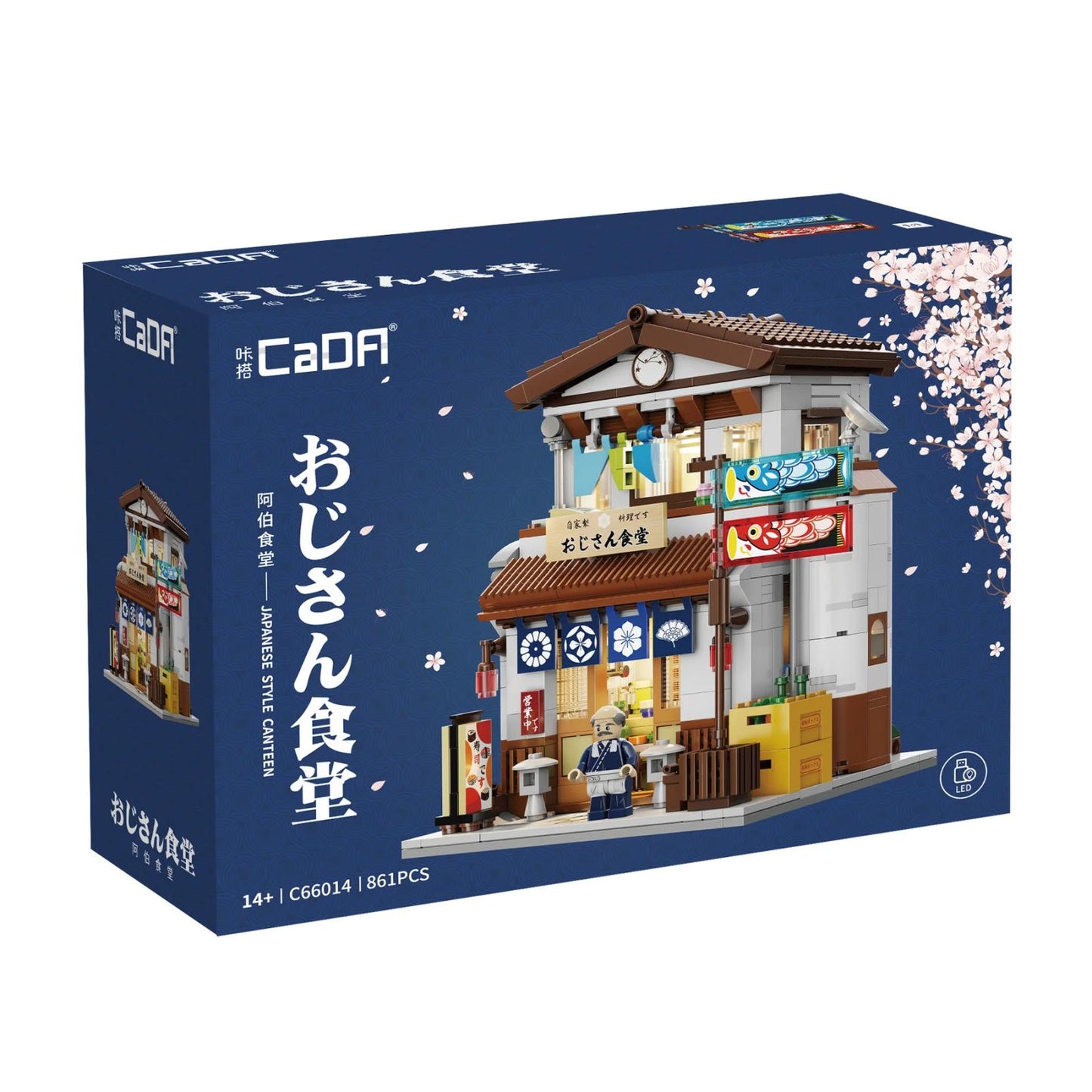 Cada C66014W - Kantine im japanischen Stil (861 Teile)