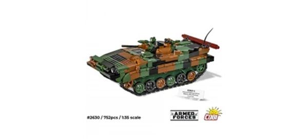 Cobi 2630 - BWP-1 (PL/UA) - Vorbestellung