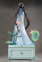 Laden Sie das Bild in den Galerie-Viewer, The Legend of Sword and Fairy Statue Ling-Er &quot;Shi Hua Ji&quot; Xian Ling Xian Zong Ver. Deluxe Edition 38 cm

