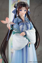 Laden Sie das Bild in den Galerie-Viewer, The Legend of Sword and Fairy Statue Ling-Er &quot;Shi Hua Ji&quot; Xian Ling Xian Zong Ver. Deluxe Edition 38 cm
