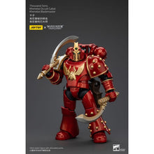 Laden Sie das Bild in den Galerie-Viewer, Warhammer The Horus Heresy Actionfigur 1/18 Thousand Sons Khenetai Occult Cabal Khenetai Blademaster 12 cm

