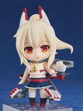 Laden Sie das Bild in den Galerie-Viewer, Azur Lane Nendoroid Actionfigur Ayanami DX 10 cm
