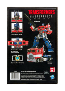 Transformers: Bumblebee Masterpiece Movie Series Actionfigur MPM-12 Optimus Prime 28 cm