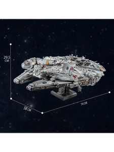 Mould King 21026 - Millennium Starship Raumschiff
