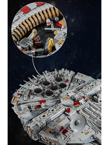 Mould King 21026 - Millennium Starship Raumschiff