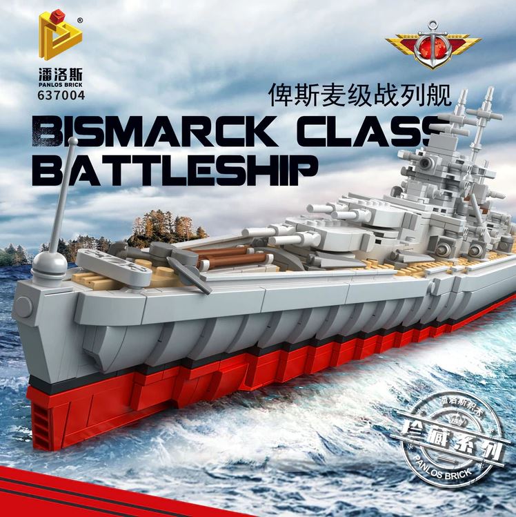 Panlos 637004 - Schlachtschiff Bismarck