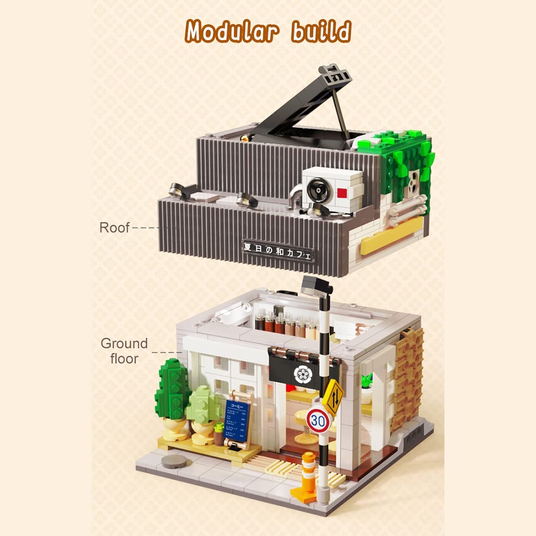 Cada C66007W - Japanisches Sommer Cafe