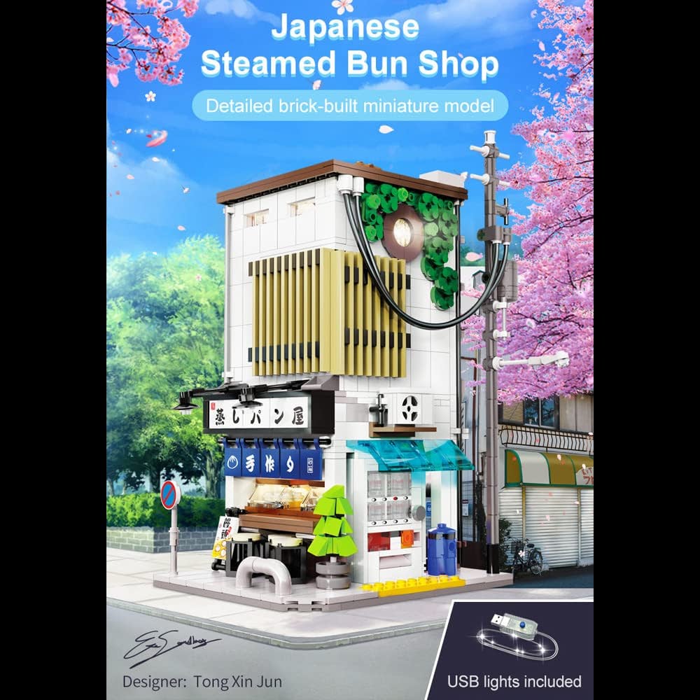 Cada C66006W - Japanische Bäckerei
