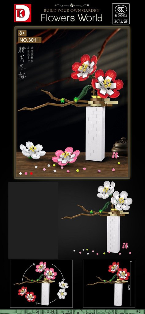 DK 3011 Orchidee mit Vase