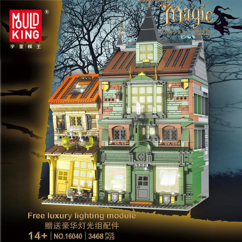 Mould King - 16040 - Magischer Buchladen