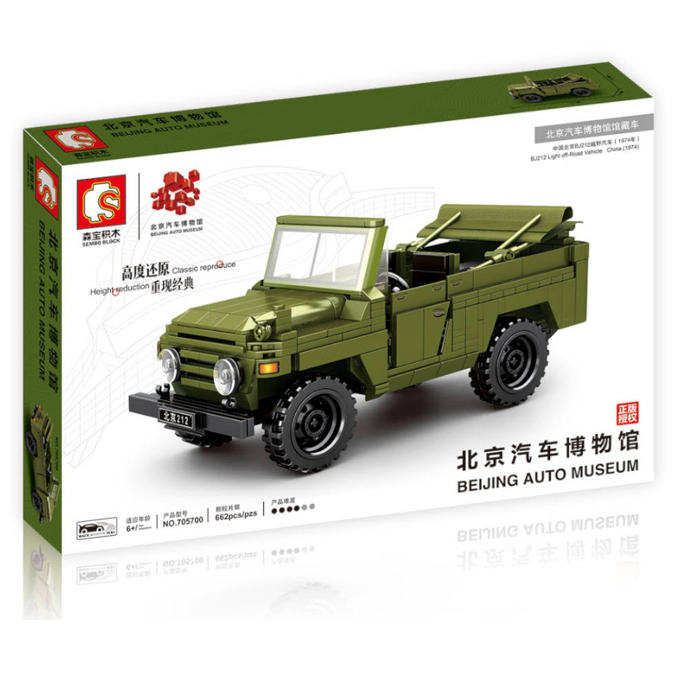 Sembo 705700 Bejing Auto Museum grüner Armee Jeep