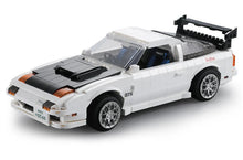 Laden Sie das Bild in den Galerie-Viewer, Cada C61022W - Initial D Mazda FC3S RX-7 weiß
