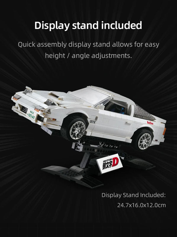 Cada C61022W - Initial D Mazda FC3S RX-7 weiß
