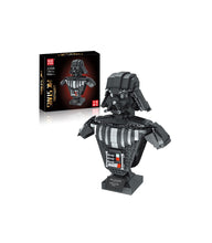 Laden Sie das Bild in den Galerie-Viewer, Mould King 21020 - Darth Lord Büste
