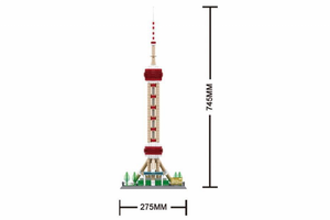 Wange 5224 - ORIENTAL PEARL TOWER SHANGHAI